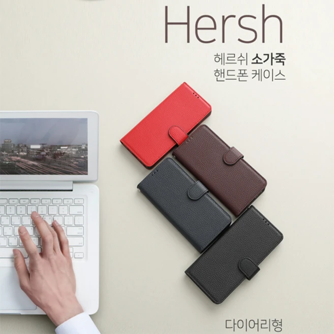 추천10 lm-q510n 휴대폰