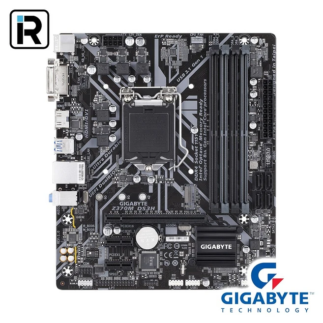 추천6 lga 1151v2