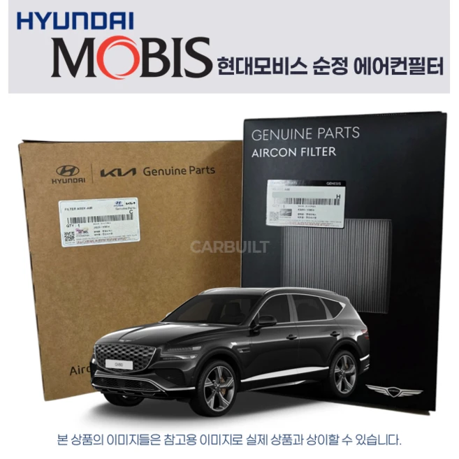추천5 t6700