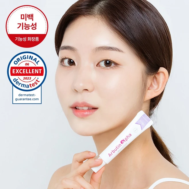 이엔코스 알부틴 알파 미백크림, 3개, 15ml