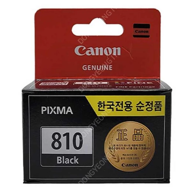추천10 mx426 잉크