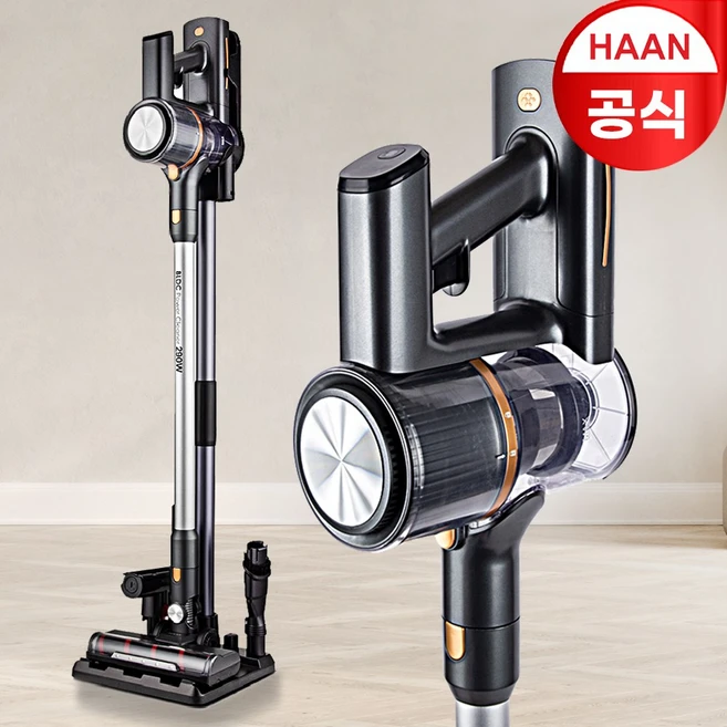 추천6 샤크 청소기