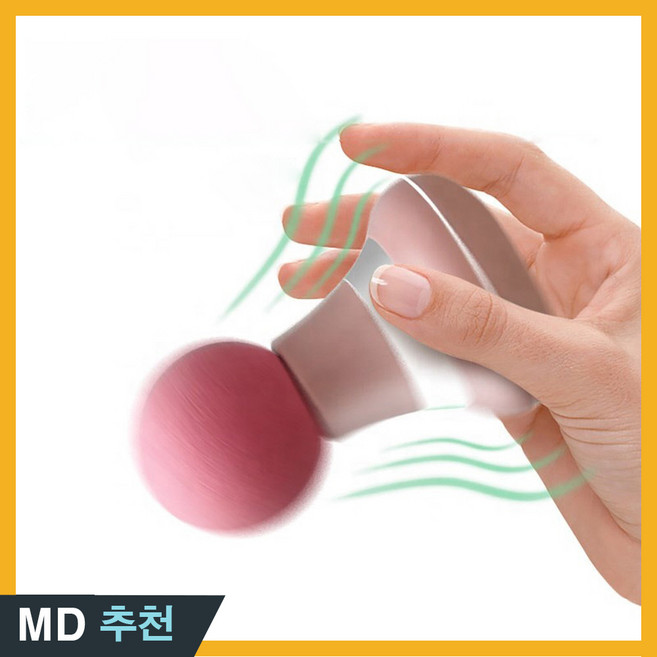 추천9 남성용 애널 마사지기