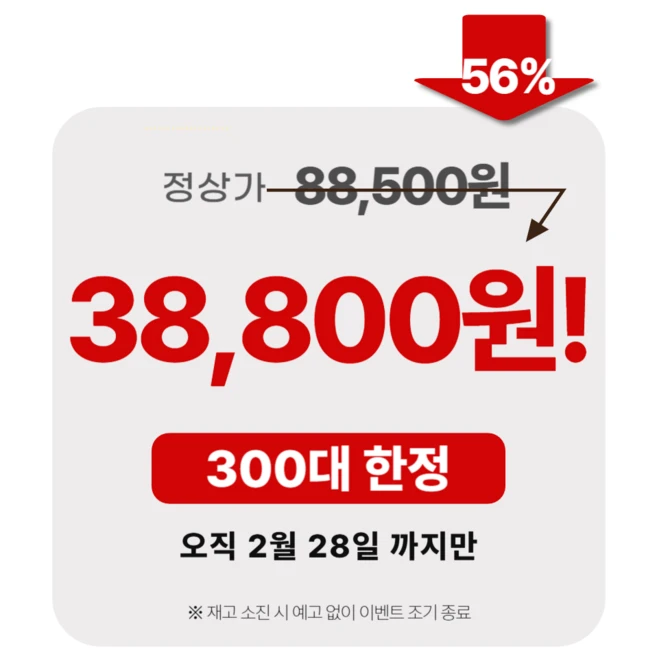 4세대 올세라믹 멀티쿠커 편수 냄비, ZM-MU490W, 1개