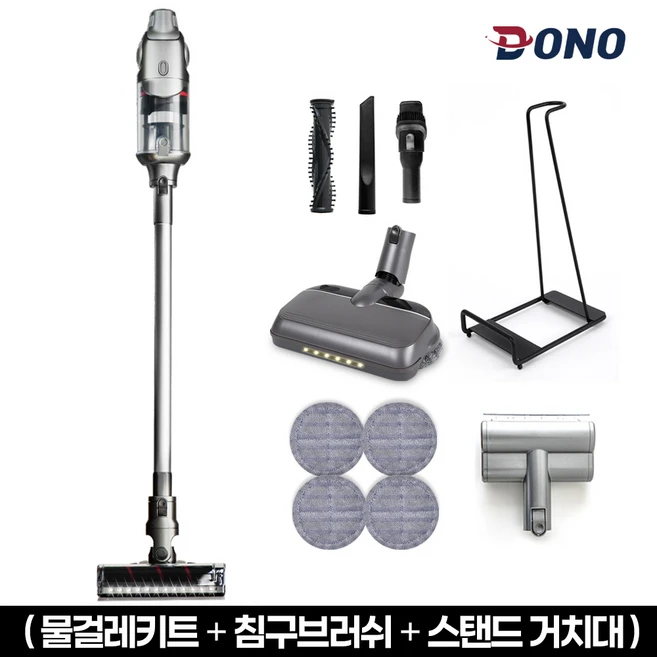 추천9 vc-h22