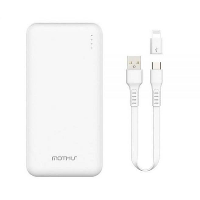 추천4 20000mAh 보조배터리 PD 고속충전