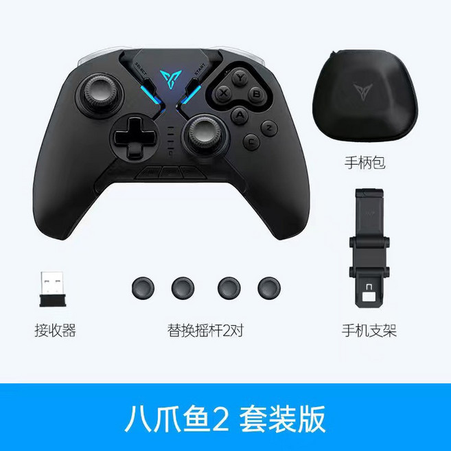추천2 게임 컨트롤러