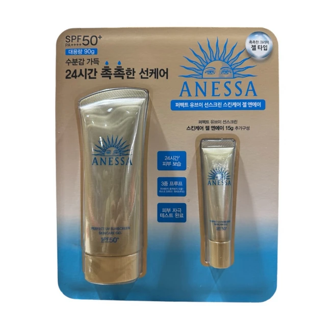 아넷사 퍼펙트 UV 선스크린 스킨케어 젤 N SPF50+ PA++++ 90g + 15g 기획세트, 1개