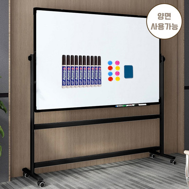 추천4 화이트보드