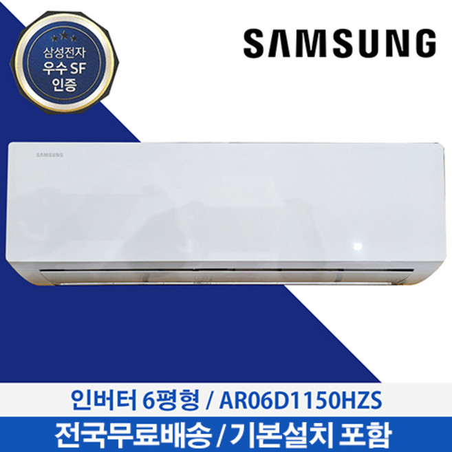 추천4 SQ07B9JWAJ