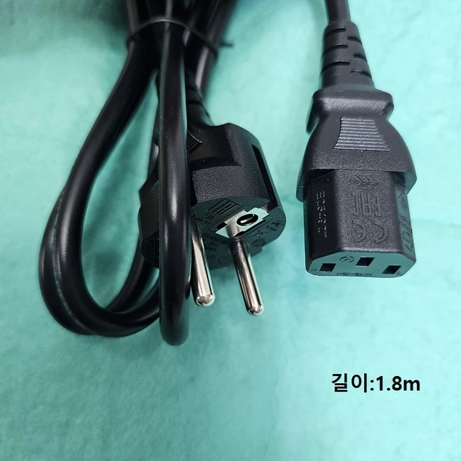 추천2 오쿠 중탕기 전원선
