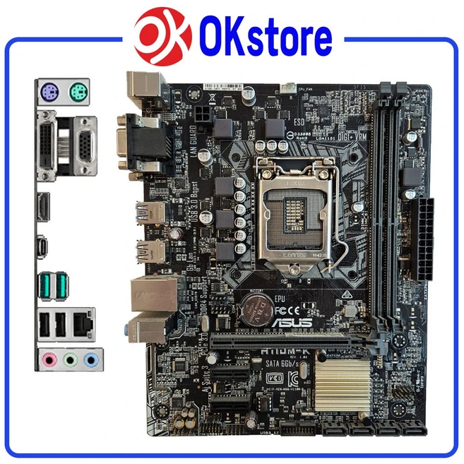 추천3 i5 lga1151 메인보드