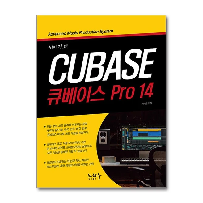 추천7 Q레보 인기 상품 당신에게 딱 맞는 제품은