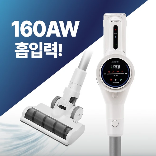 추천5 다이슨청소기추천