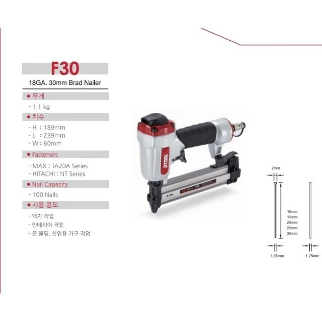 추천9 dca f30