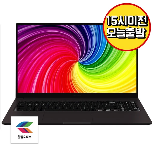 추천7 nt550xeza38a 당신의 선택을 돕는 완벽