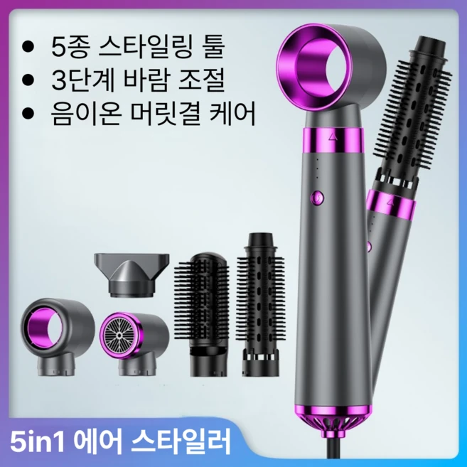 추천10 차이슨 헤어랩