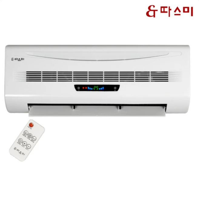 추천9 벽걸이 전기난로