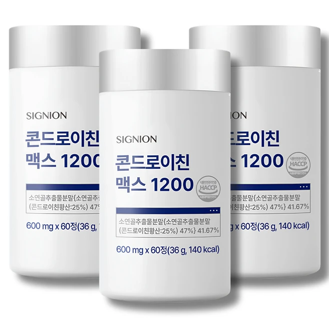 시그니온 콘드로이친 맥스 1200, 3개, 60정