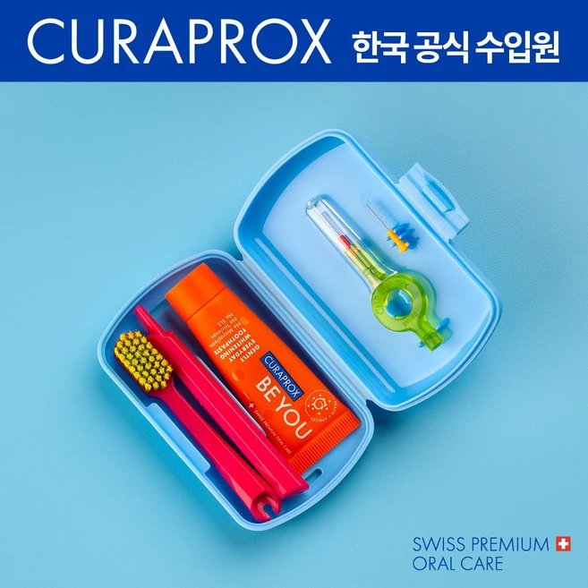 큐라프록스 트래블세트 (CS5460칫솔+비유치약+치간칫솔) 여행용 휴대용칫솔, 1개, 블루, 1개입