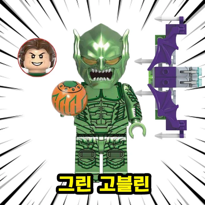 추천6 베놈mx