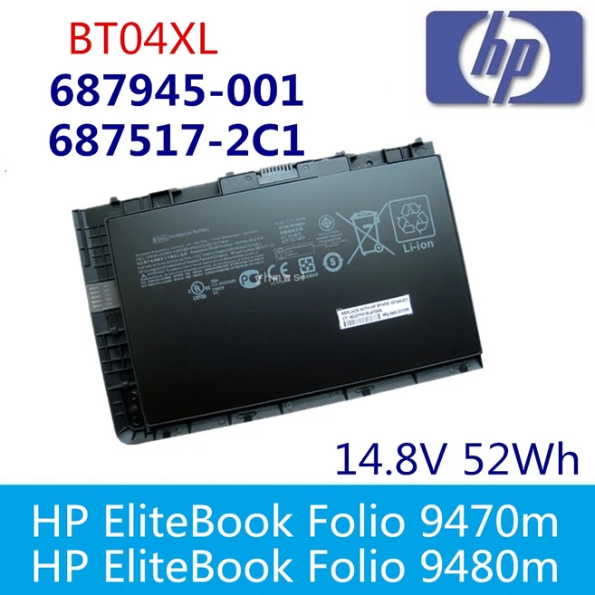 추천9 te04xl