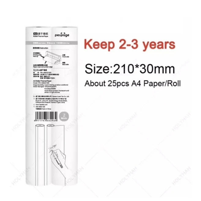 추천3 페리페이지