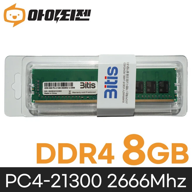 추천4 m378a1k43cb2-ctd
