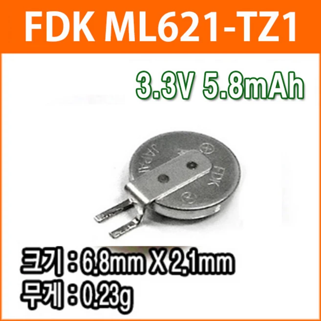 추천1 ms621fe