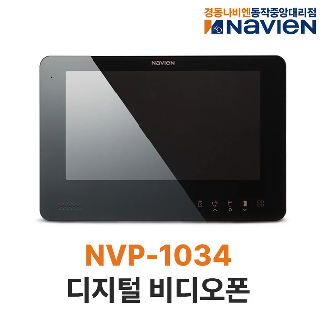 추천2 나비엔 월패드