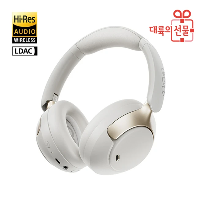 QCY 블루투스 헤드폰 H3 Pro Hires 노이즈 캔슬링 ENC 무선 헤드셋 LDAC, H3 Pro (화이트)