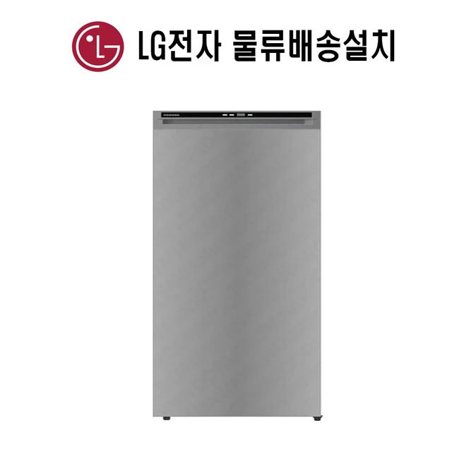 추천7 lg 냉동고 a202w