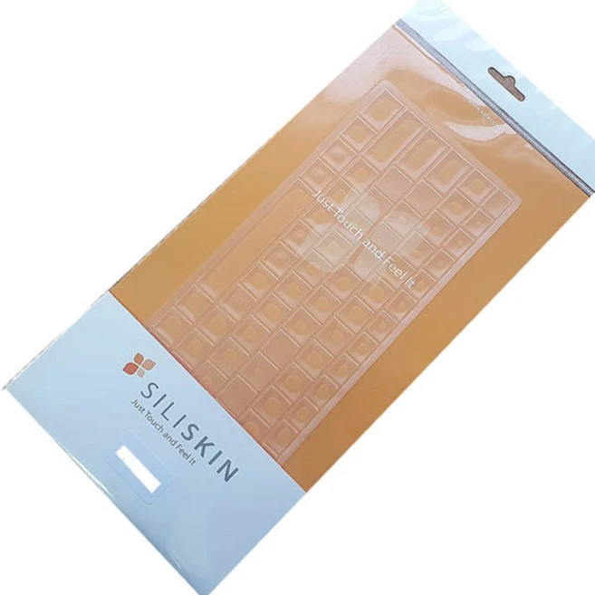 추천8 nt550xda 키스킨