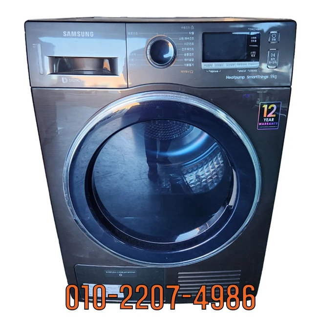 추천1 dv90m53b0qv