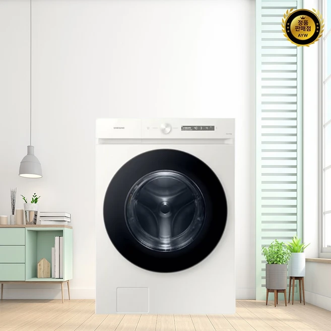 추천7 WF21CB6850BW 디자인