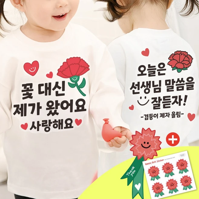 추천3 m874gbb451 제품 당신의 생활을 바꿀