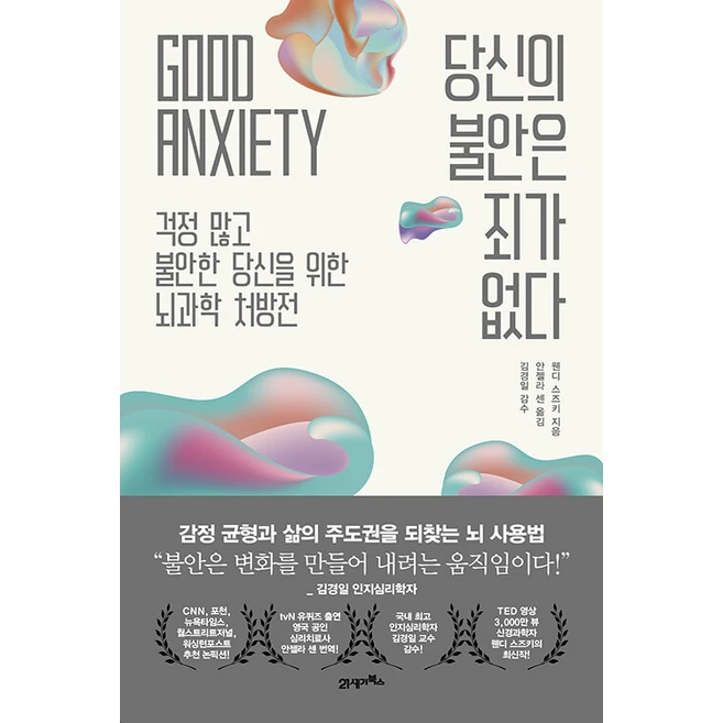 추천10 QNED TV 당신의 선택을 돕는 완벽한 가이드