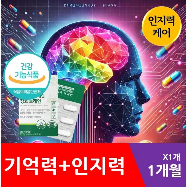 추천2 티디피에스