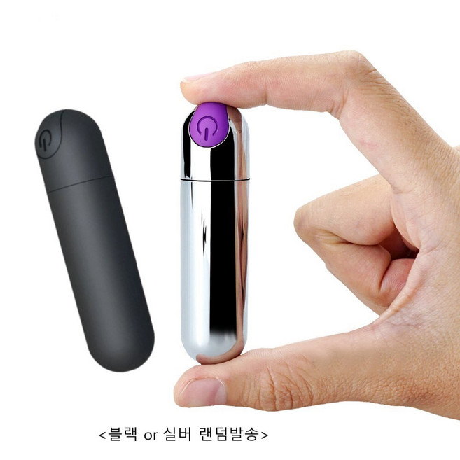 추천10 초고속 진동기