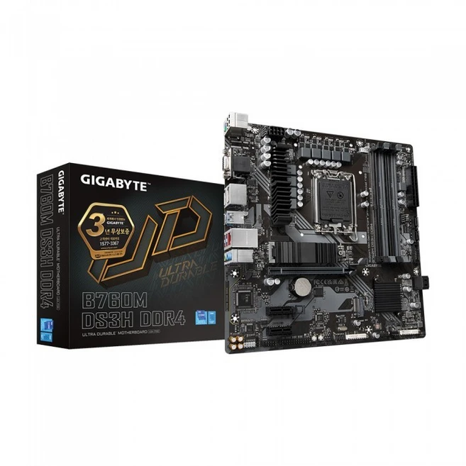 추천1 i5 lga1151 메인보드
