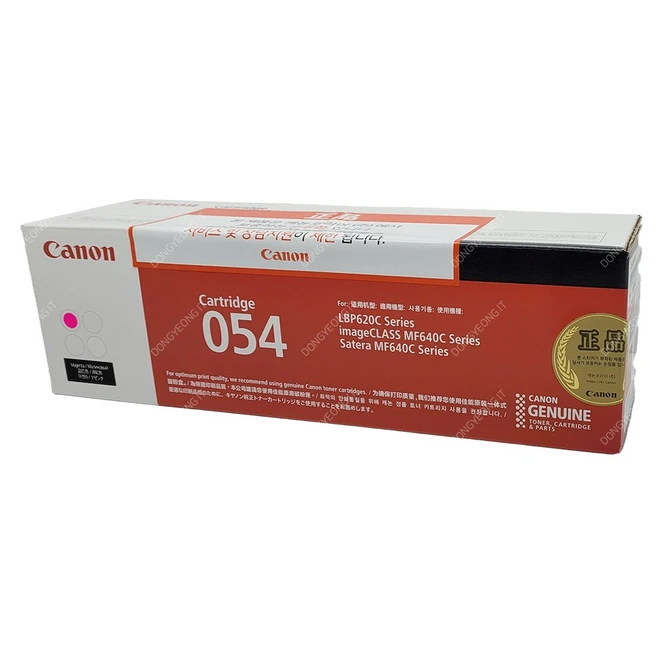 추천10 캐논 mf645cx
