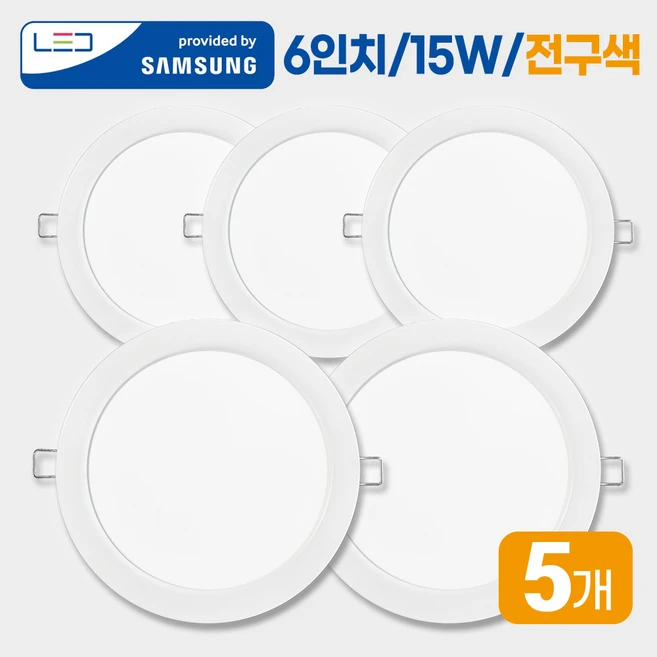 추천5 dsh-dl 20w