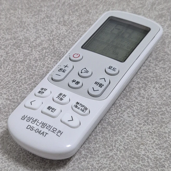 추천9 attm115-mwk)best