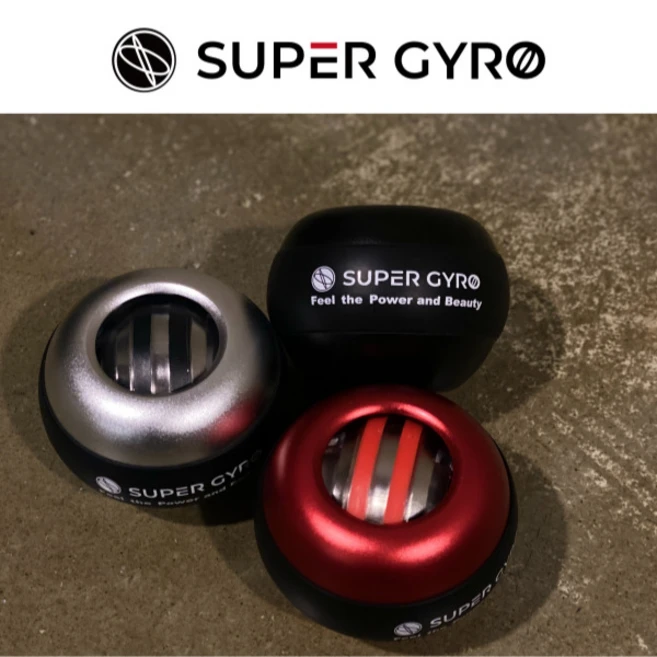 슈퍼자이로 4세대 풀메탈 무광 자이로볼 전완근 팔씨름 손목 운동 리스트컬 + 전용케이스, 무광 레드