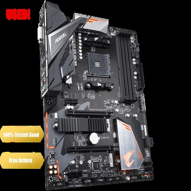 추천6 어로스b450