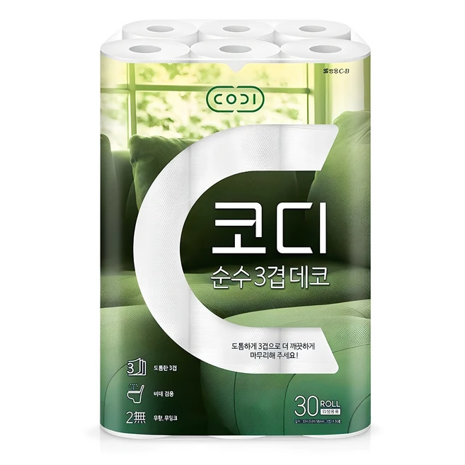 추천8 rhkrgbwl