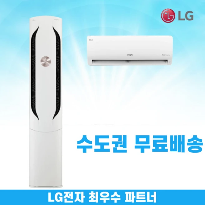 추천3 fq17hdthc2