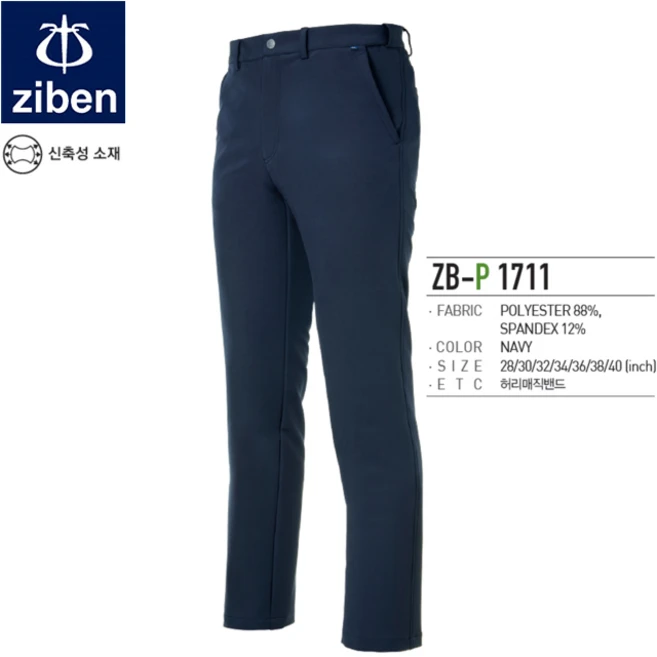 추천3 zb-p1711