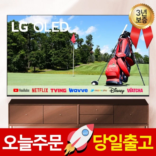 추천3 OLED77B3XWAKRG TV 2023년 최고의 선택