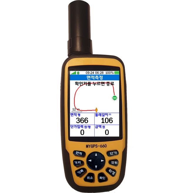 추천3 강아지 GPS 추적기